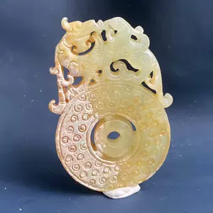 han dynasty high ancient jade Latest Top Selling Recommendations