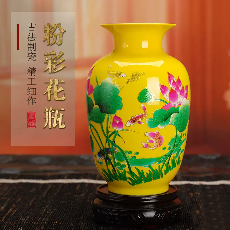 281景德镇陶瓷中国红花瓶荷花描金结婚礼品客厅家居工艺品摆件