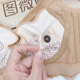 Beauty salon underwear women's push-up adjustable bra shaping top anti-sagging cup correction side breast underwear