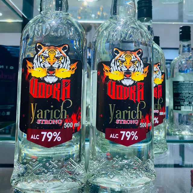 Yarich strong vodka 79 degree high liquor Russian imported Vodka wine base cocktail