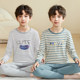 Catman Boys' Autumn Clothes and Autumn Pants Set Children's Underwear All Pure Cotton Youth Cotton Sweater Pajamas New Style