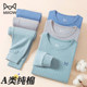 Cat man big children's autumn clothes and long pants pure cotton children's underwear set teenagers junior high school students pajamas boy full cotton