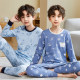 Catman Boys' Autumn Clothes and Autumn Pants Set Children's Underwear All Pure Cotton Youth Cotton Sweater Pajamas New Style