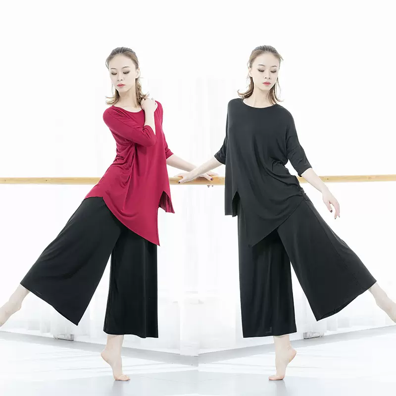 现代舞练功服女成人套装宽松中国古典舞教师训练服舞蹈服