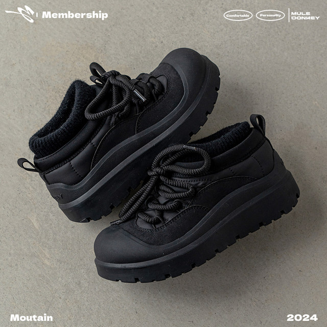 Donkey Donkey Donkey anti -ski boots women in winter plus velvet warm casual black lace short tube thick bottom cotton shoes