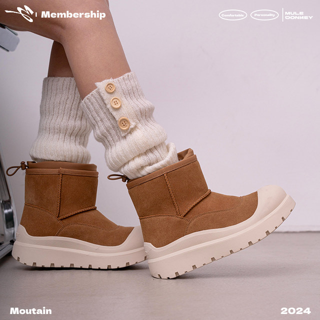 Donkey Northeastern warm cotton shoes women's winter velvet anti-slip waterproof snow boots cold-resistant thick-soled cotton boots