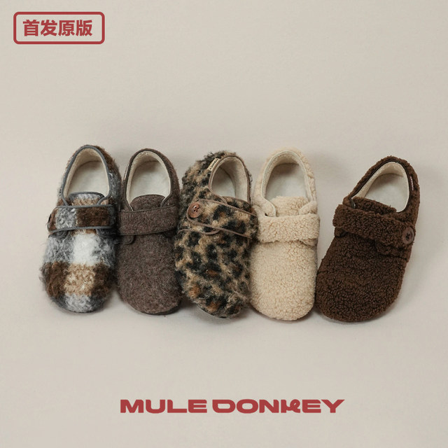 Donkey Donkey Plush Fur Shoes Women's Winter Warm Velcro Cotton Shoes Lambswool Bags and Birkenstock Shoes