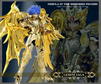 Gt 黄金魂神圣衣神双子撒加拆卖