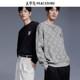 PEACEBIRD Men's Outlet Round Neck Trendy Sweater Men's Spring Casual Loose Sven Sweater Autumn Knitted Sweater