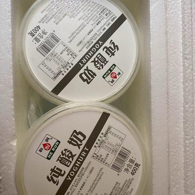 No added fermented milk Greek yogurt Fullfat No sugar grek yoghurt 400g
