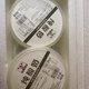 No added fermented milk Greek yogurt Fullfat No sugar grek yoghurt 400g
