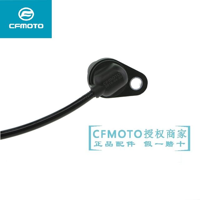 CF Chunfeng Motorcycle ST Baboon 400NK/GT 650NK/TR/MT Guobin speed sensor mileage counter
