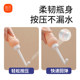 Xinbei pregnant and postpartum women's private parts, ass and anus, portable butt cleaner, washing bottle, perineal rinser