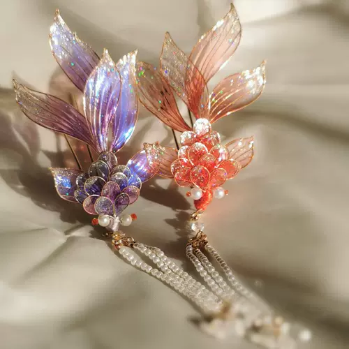 花簪绿 新人首单立减十元 22年2月 淘宝海外