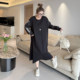 
Yuanzijia large size autumn simple and versatile loose Korean style round neck long dress