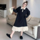 Yuanzijia large size autumn Korean style simple fat mm temperament versatile Polo neck round neck lotus bottom splicing dress