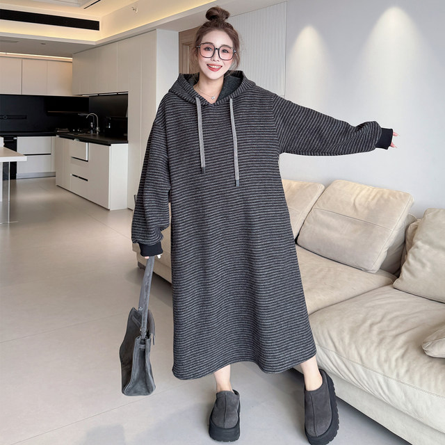 Yuanzijia large size autumn casual versatile color block striped hooded sweatshirt dress for women