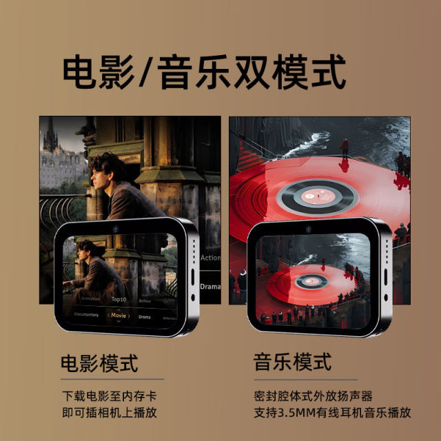 Snsu D6 student CCD high-definition digital camera touch multi-function music video player female beauty selfie