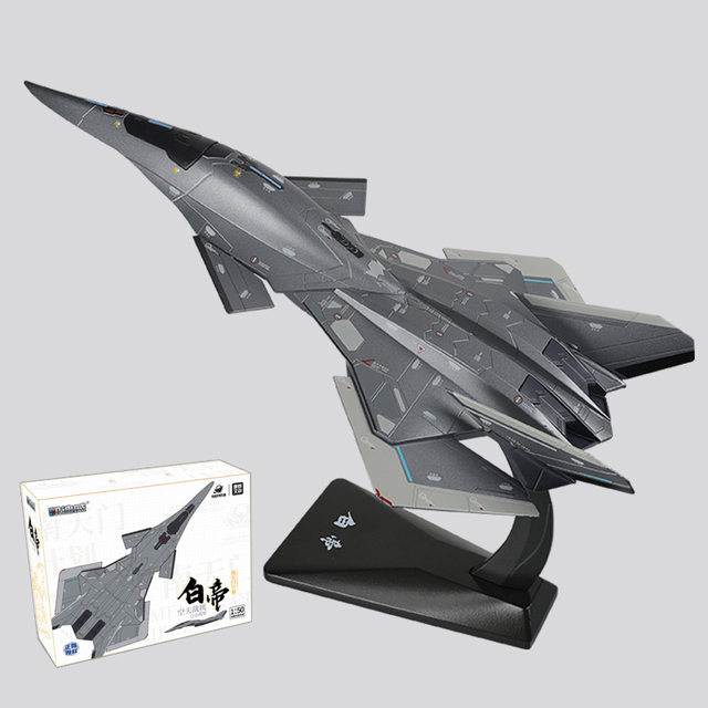 Genuine Bai Di Kong Sky Fighter 1:50 alloy model Xuannv fighter plane, bird empty sky carrier metal collection ornament