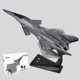 Genuine Bai Di Kong Sky Fighter 1:50 alloy model Xuannv fighter plane, bird empty sky carrier metal collection ornament