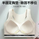 Cat artificial character Beauty back underwear lady gathered gathers sports yoga fitness anti -shock -proof anti -vestic bra