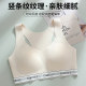 Cat artificial character Beauty back underwear lady gathered gathers sports yoga fitness anti -shock -proof anti -vestic bra