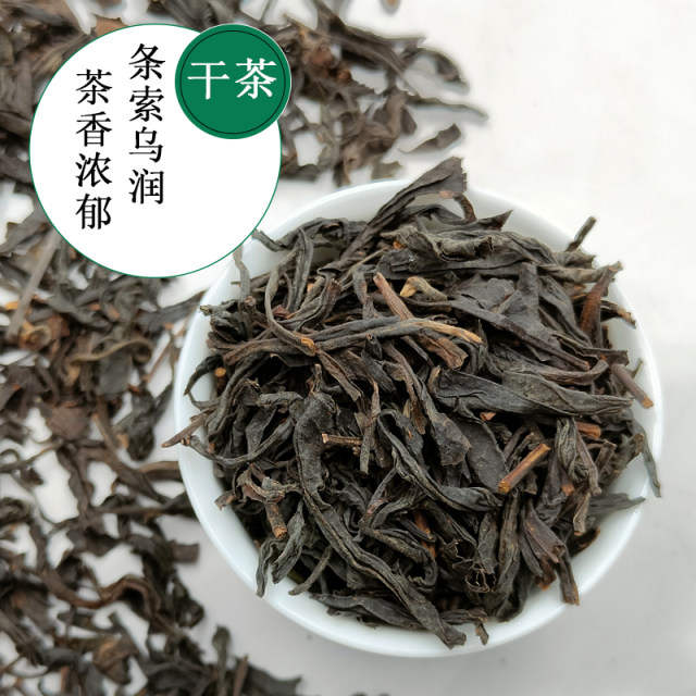Honey-flavored black tea milk tea shop special high-flavored black tea ...