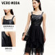 Vero Moda Dress for Women 2024 Autumn and Winter New PU Mesh Pairing Irregular Multi-layer Small Black Skirt Fashion