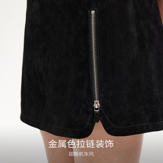 Vero Moda skirt for women 2025 spring new A-line high-waist spliced ​​fabric skirt 325111009