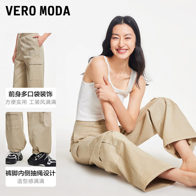 Vero Moda casual pants for women in spring loose mid-waist nine-point labor trousers casual and versatile trend 324150008