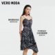 Vero Moda Dress 24 Autumn New Letter Rose Print Lace Dress Elegant 32437A001