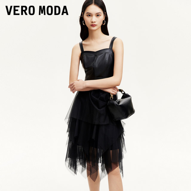 Vero Moda Dress for Women 2024 Autumn and Winter New PU Mesh Pairing Irregular Multi-layer Small Black Skirt Fashion