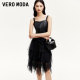 Vero Moda Dress for Women 2024 Autumn and Winter New PU Mesh Pairing Irregular Multi-layer Small Black Skirt Fashion