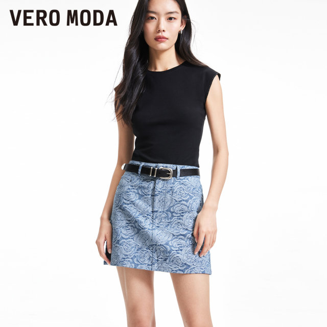 Vero Moda jacket female 2024 summer new versatile age reduction rose jena short -sleeved top suit
