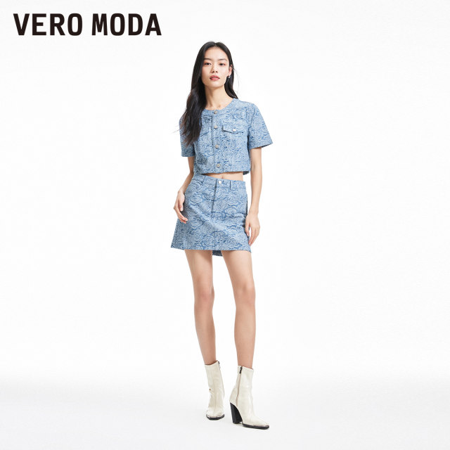 Vero Moda jacket female 2024 summer new versatile age reduction rose jena short -sleeved top suit
