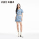 Vero Moda jacket female 2024 summer new versatile age reduction rose jena short -sleeved top suit
