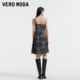 Vero Moda Dress 24 Autumn New Letter Rose Print Lace Dress Elegant 32437A001