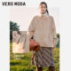Vero Moda Jacket Women's 2025 Spring New Imitation Fur Plush Loose Age-reducing Long Sleeve 325109002