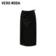 Vero Moda skirt 24 autumn new one-piece lace-up pleated long skirt fashionable long skirt 324316023