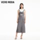Ayama Vero Moda Dress 2025 Spring and Summer New Style Casual Street Style Removable Back Strap Zipper Pocket