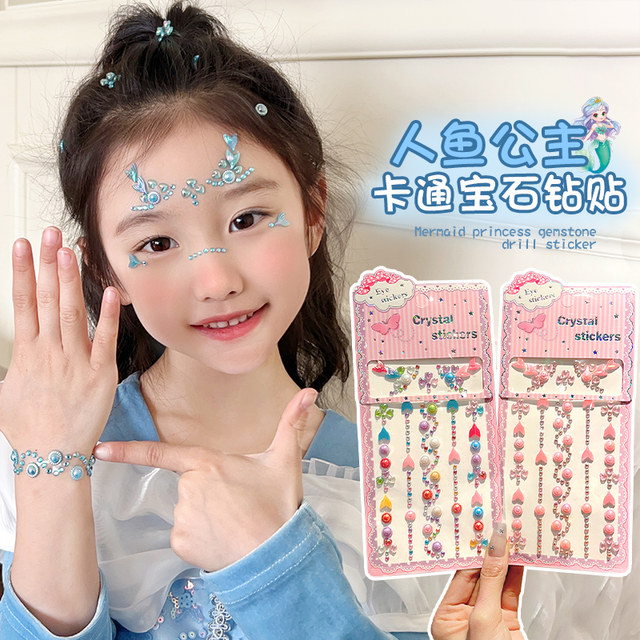 Mermaid Princess Children's Gem Face Sticker Girls Cute Non-toxic Non-odorable Face Decoration Painting Sticker Performance Makeup Post
