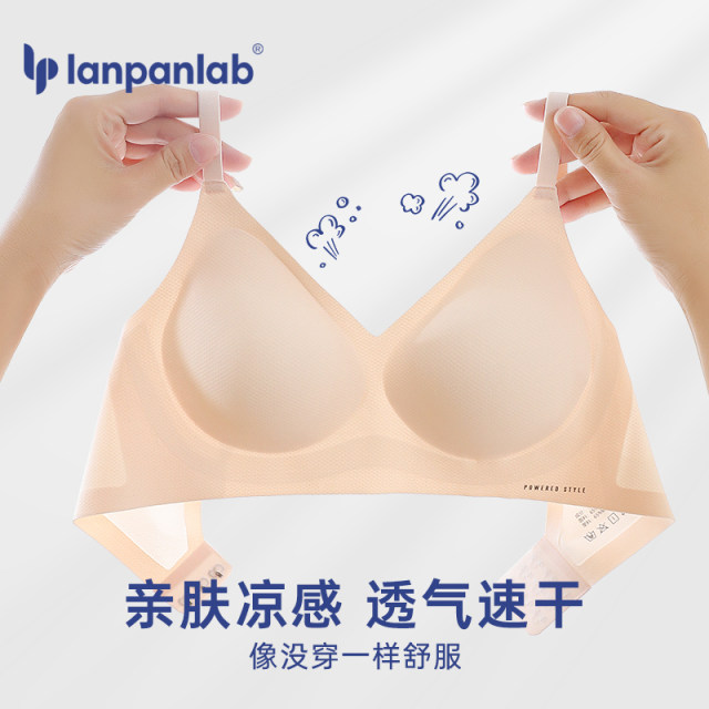 Girls underwear junior high school high school college student fixed cup bra puberty girl small breasts gathered bra showing small breasts