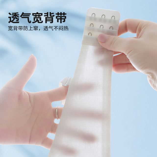 High school girl underwear female junior high school students third -stage youth development period cotton fixed cup adjustment bra