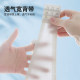 High school girl underwear female junior high school students third -stage youth development period cotton fixed cup adjustment bra