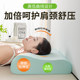 Heguiren 6D silicone pillow pillow core Class A maternal and infant grade water-washable memory pillow neck pillow cervical spine pillow for adults and children