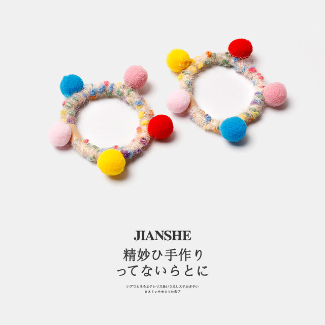 Colorful fur ball hair rope, cute girl, versatile hair tie, thick and high elastic ponytail head rope, rubber band, Japanese and Korean headwear