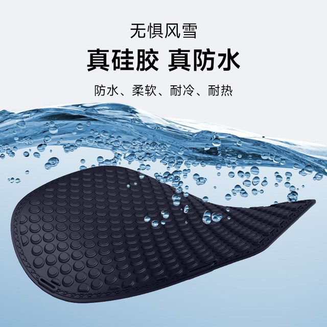 KEVTU motorcycle winter electric heating silicone seat cushion waterproof and warm motorcycle pedal battery car seat cushion cover