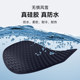 KEVTU motorcycle winter electric heating silicone seat cushion waterproof and warm motorcycle pedal battery car seat cushion cover