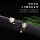 Longquan Guyue Sword Shop one-piece long patterned steel Han sword Tang sword ebony plum blossom sword traditional unedged sword