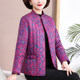 Hengyuanxiang elderly women's winter small cotton jacket thin down cotton mother cotton jacket floral warm grandma cotton jacket